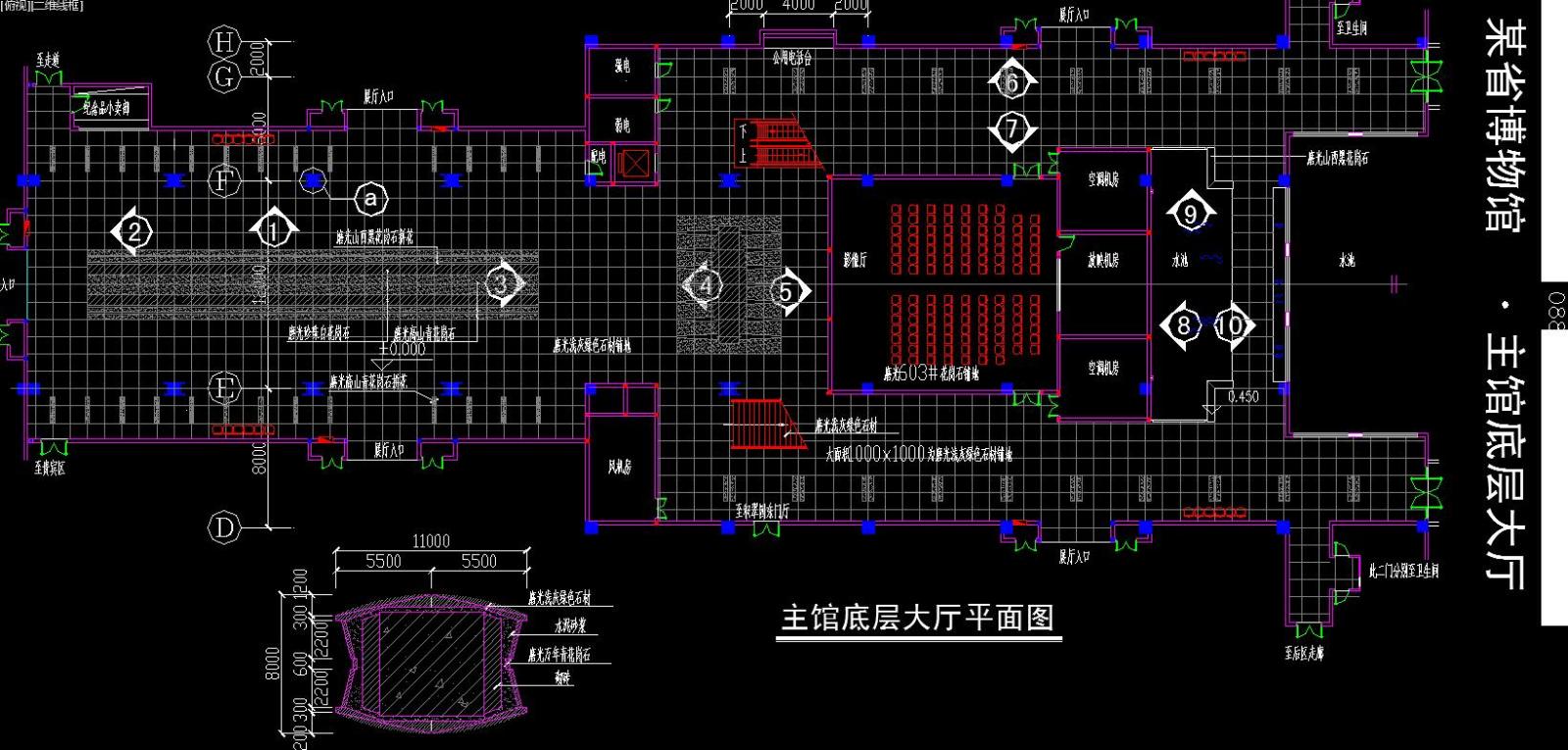 博物馆施工CAD详图施工图下载【ID:731297625】