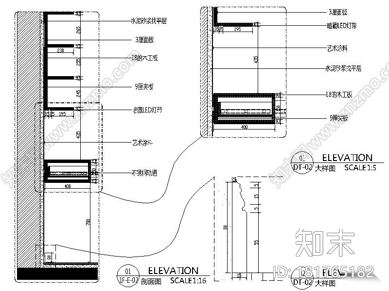 一套完整的小跃层设计施工图cad施工图下载【ID:181765182】