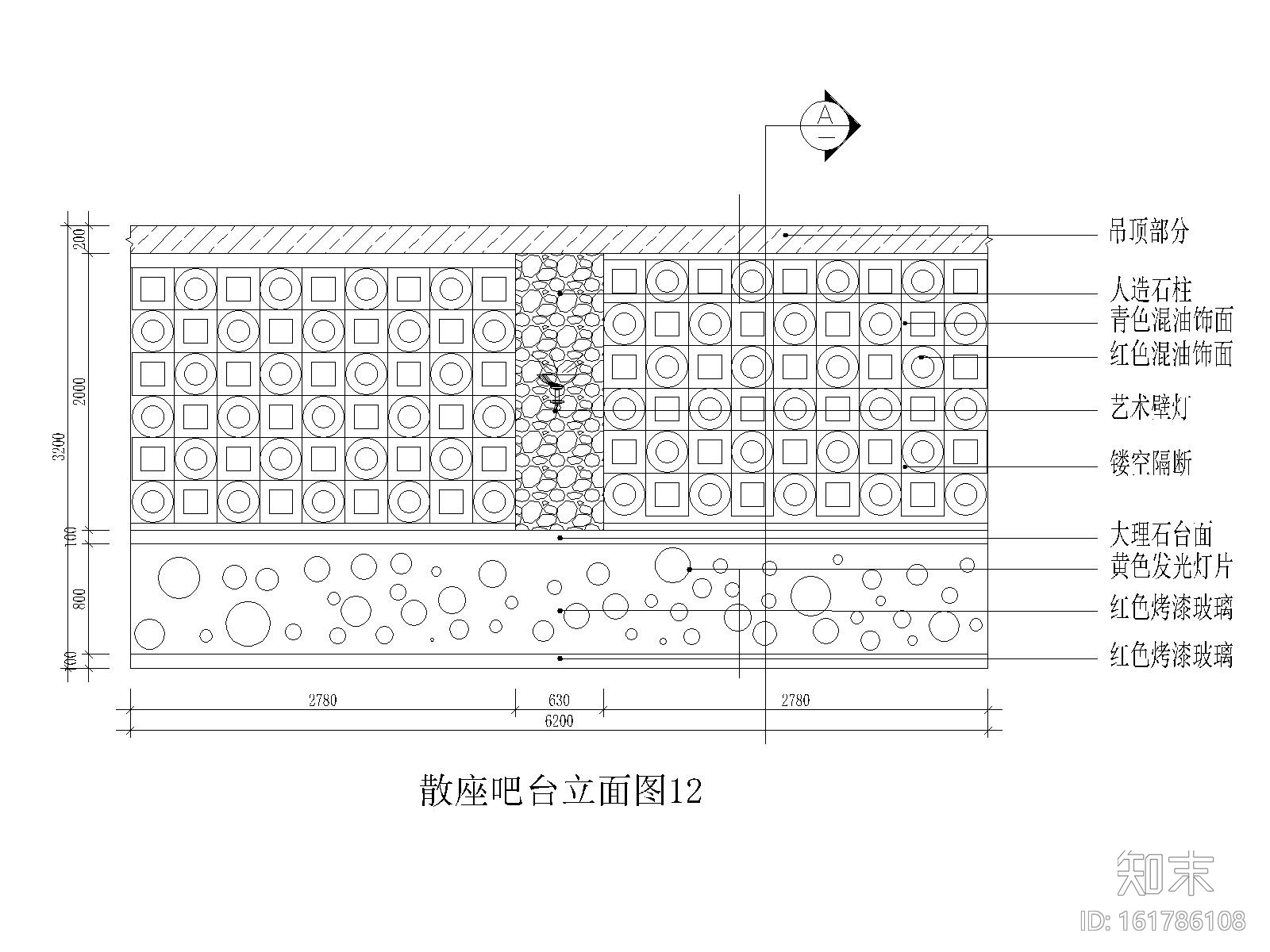 某现代风格酒吧设计CAD施工图施工图下载【ID:161786108】