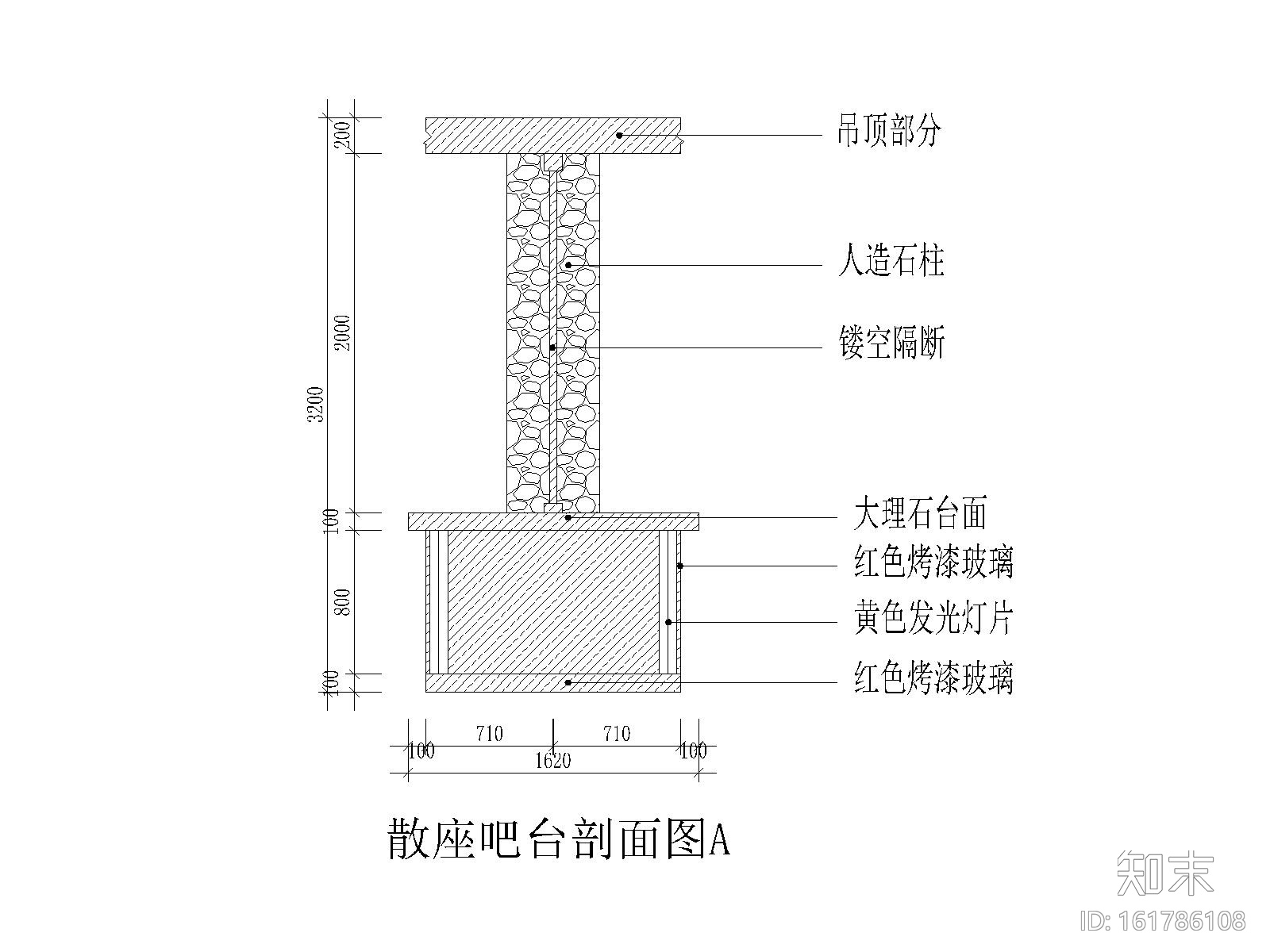 某现代风格酒吧设计CAD施工图施工图下载【ID:161786108】