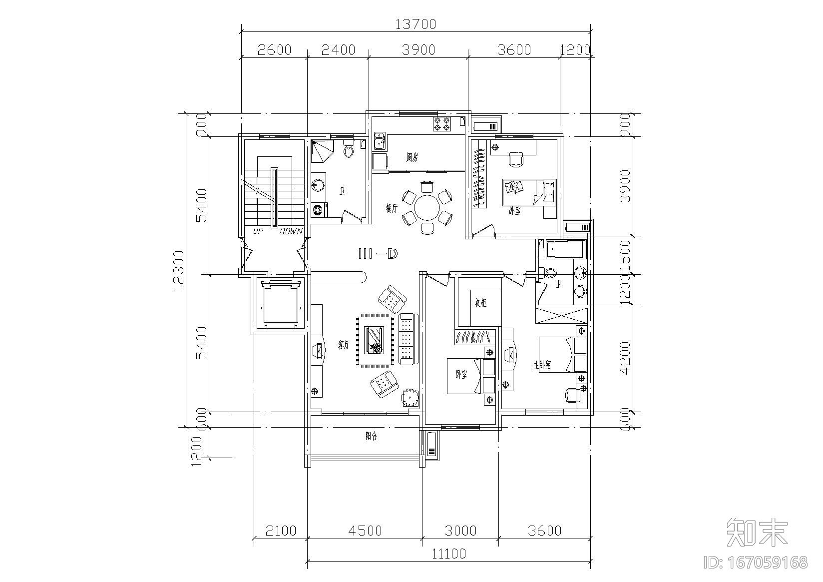 多层及高层户型平面图16套施工图下载【ID:167059168】