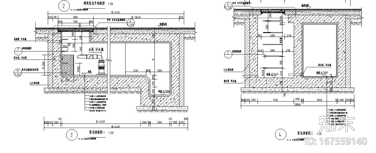 园建标准构造图集|水池构造及泵井详图cad施工图下载【ID:167559140】