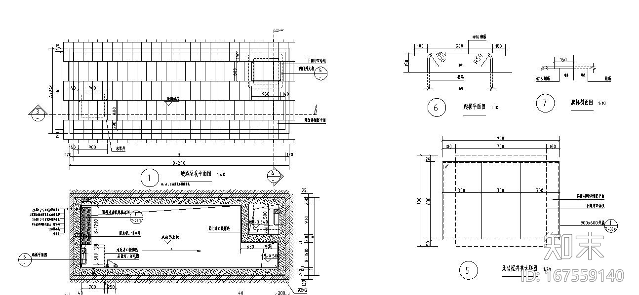 园建标准构造图集|水池构造及泵井详图cad施工图下载【ID:167559140】