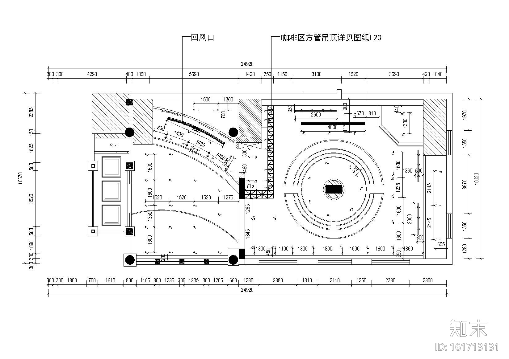 [北京]IBIS宜必思尚品酒店PPT方案+高清效果图+施工图CA...施工图下载【ID:161713131】