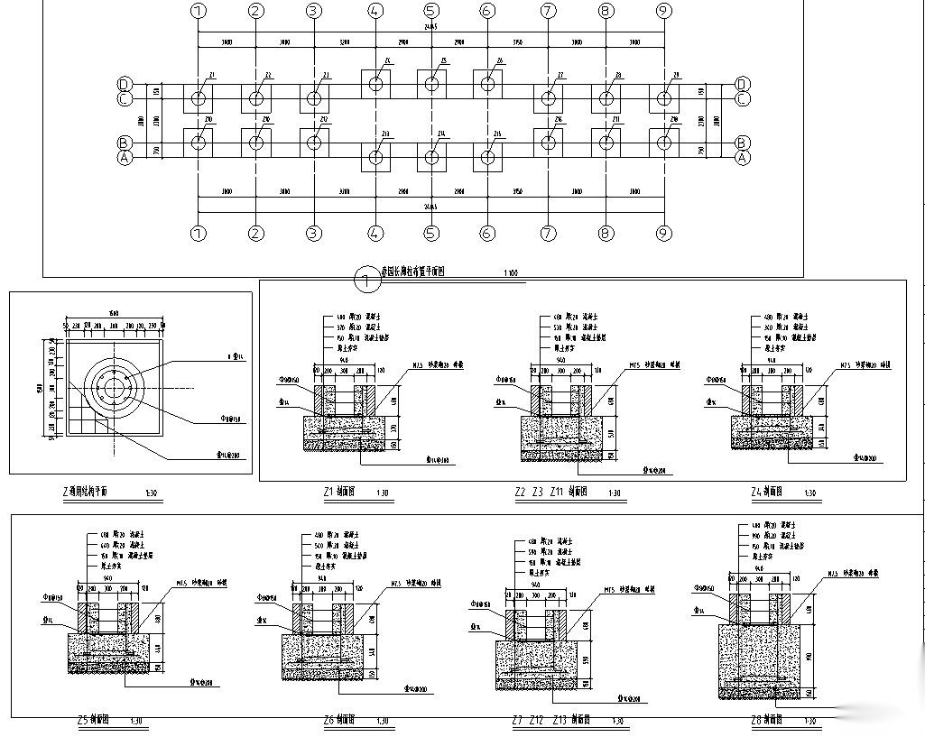 [贵州]农业农耕文化园景观设计-园建施工图下载【ID:160687150】