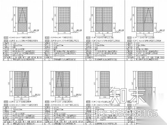 [河北]五星级商务酒店幕墙结构施工图cad施工图下载【ID:165958165】