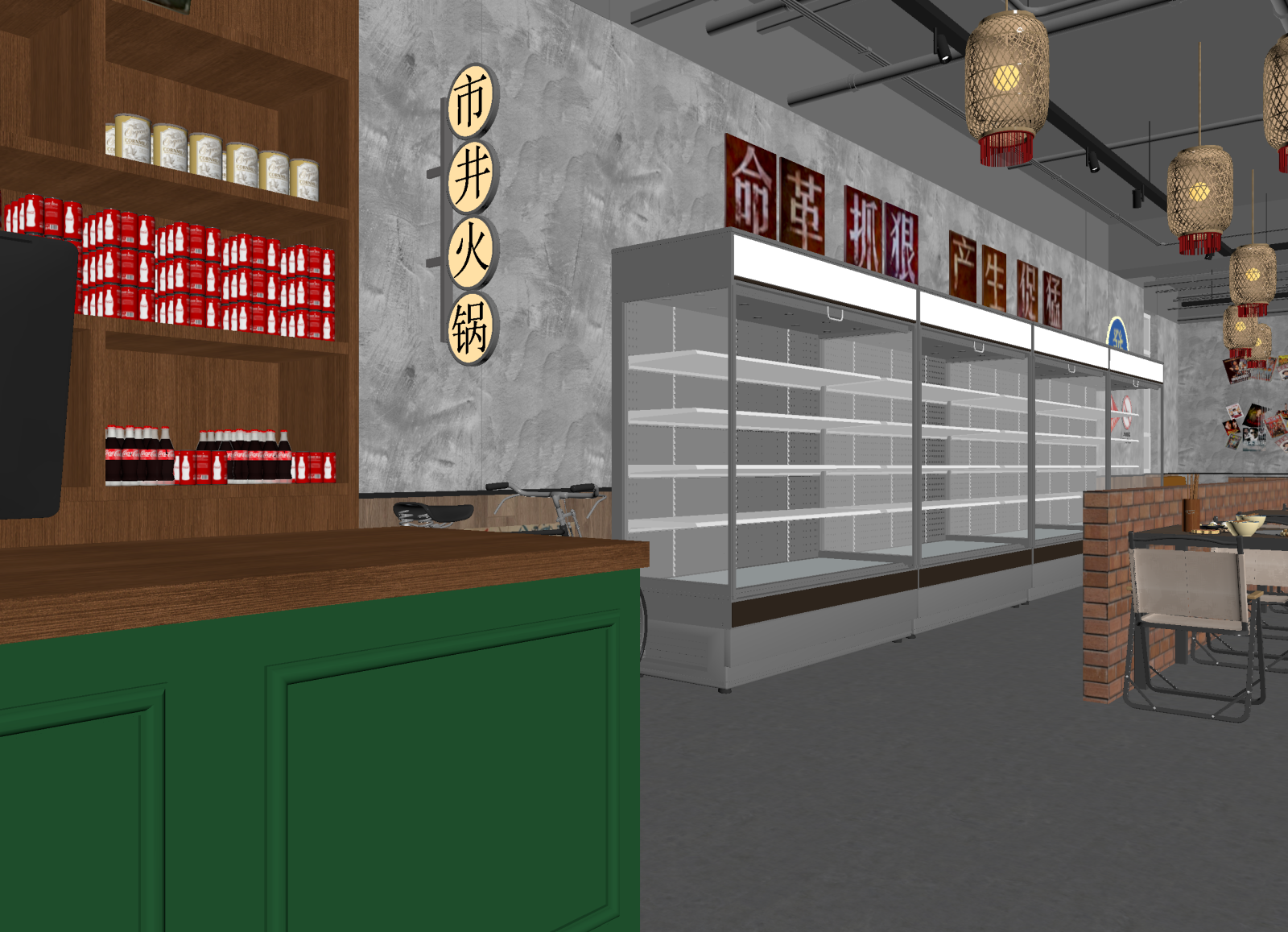 中式火锅店3D模型下载【ID:1214305025】