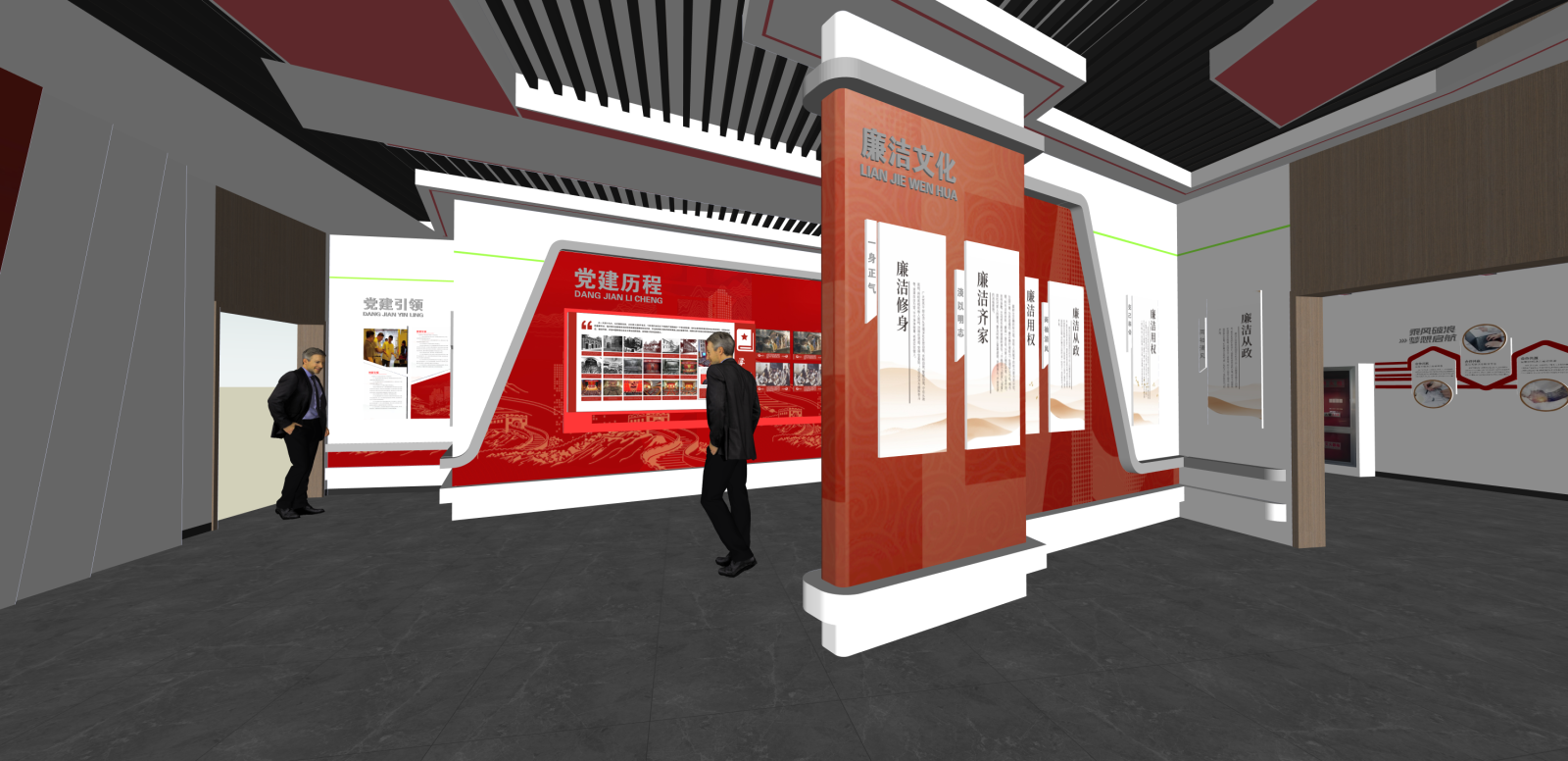 现代党建室SU模型下载【ID:1216032253】