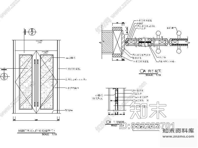 图块/节点办公楼双扇门详图cad施工图下载【ID:832223701】