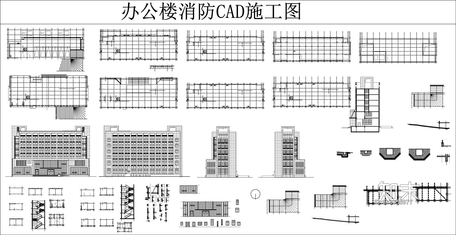 办公楼消防CAD施工图施工图下载【ID:633056977】