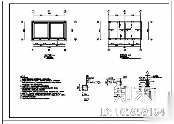 某一层砖混结构设计图施工图下载【ID:165959164】