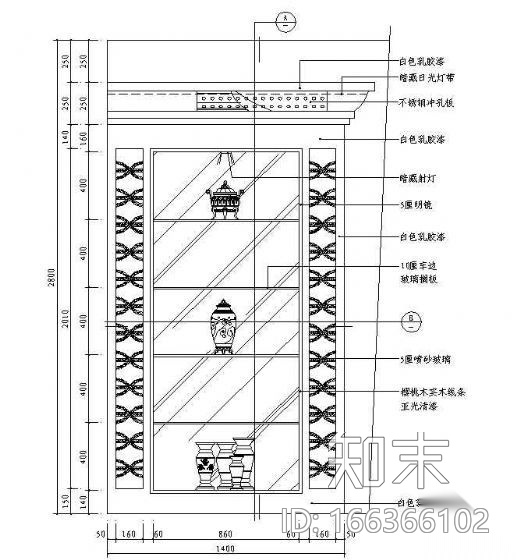 餐厅立面图图块8cad施工图下载【ID:166366102】