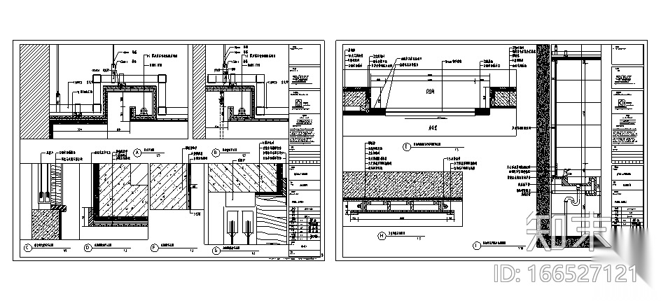 [贵州]全套详细办公室样板间施工图cad施工图下载【ID:166527121】