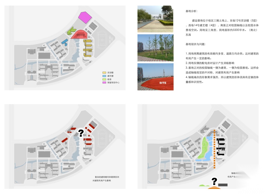 [浙江]湖州广播电视大学图书馆建筑设计方案文本+CAD+SU...cad施工图下载【ID:164863199】