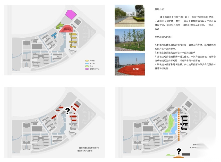 [浙江]湖州广播电视大学图书馆建筑设计方案文本+CAD+SU...cad施工图下载【ID:151539190】