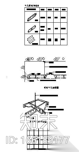 600x600x15明架矿纤板天花详图cad施工图下载【ID:166189177】