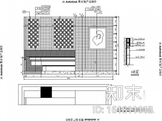 [厦门]高档时尚KTV包厢室内装修施工图cad施工图下载【ID:161811113】