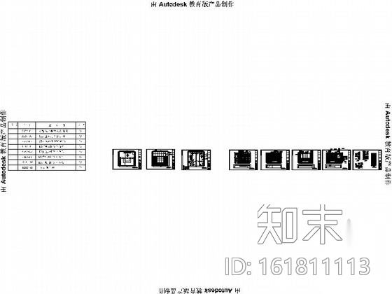 [厦门]高档时尚KTV包厢室内装修施工图cad施工图下载【ID:161811113】