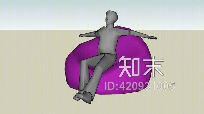 男人坐在豆饼椅上。SU模型下载【ID:420931005】