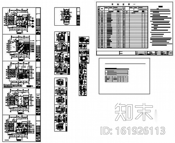 别墅装修设计图cad施工图下载【ID:161926113】