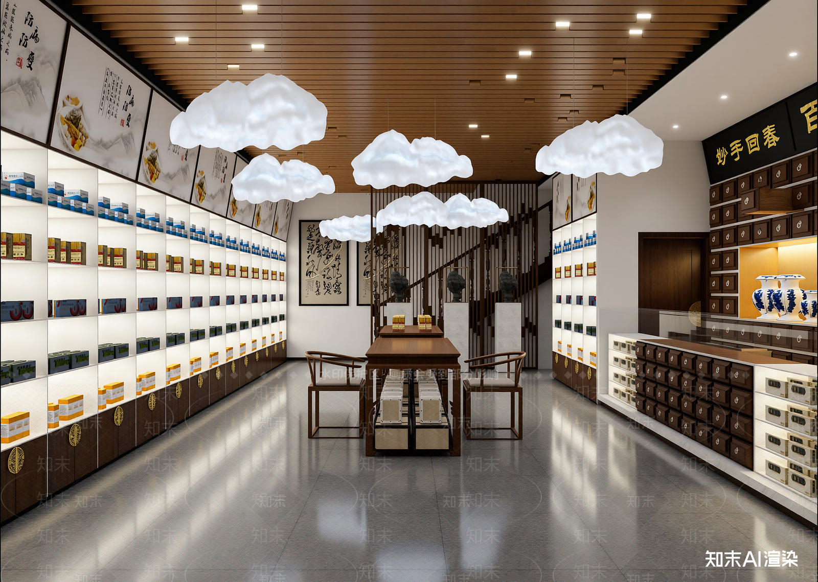 现代茶叶店3D模型下载【ID:1214679160】