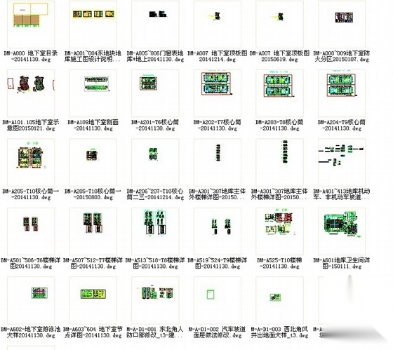 [上海]现代风格商务酒店建筑施工图（2015年图纸 顶...cad施工图下载【ID:167937184】
