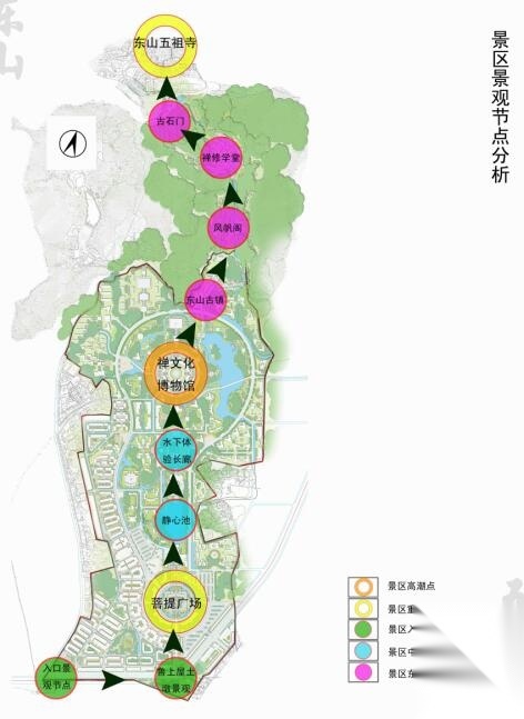 [湖北]“北斗七星”禅修古道景观规划设计文本cad施工图下载【ID:161035191】