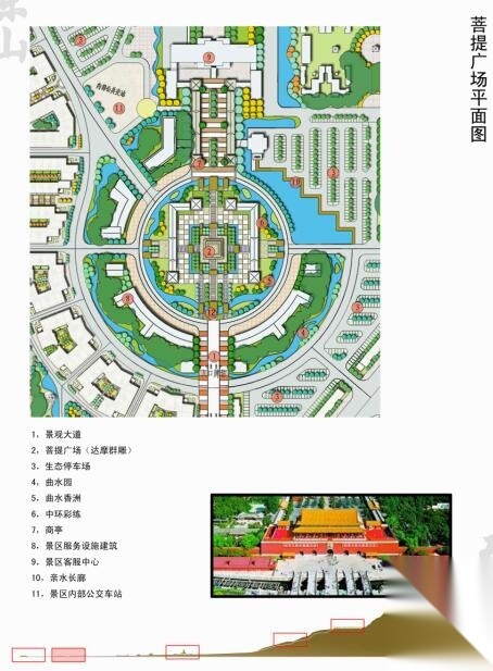 [湖北]“北斗七星”禅修古道景观规划设计文本cad施工图下载【ID:161035191】