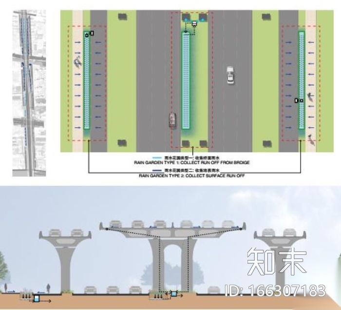 [江苏]城市廊道生态湿地核心公园系统城市规划景观设计cad施工图下载【ID:166307183】