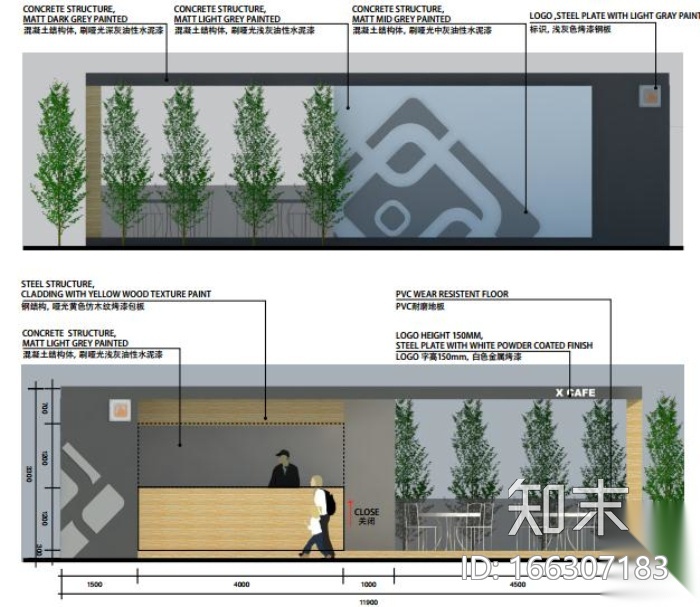 [江苏]城市廊道生态湿地核心公园系统城市规划景观设计cad施工图下载【ID:166307183】