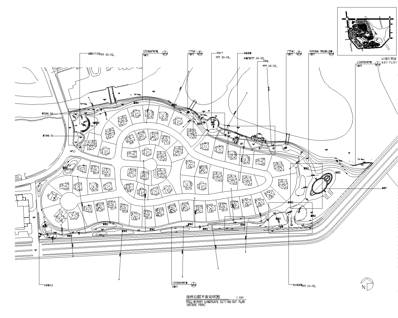 [重庆]天骄年华居住区景观全套CAD施工图-省重点项目cad施工图下载【ID:161022108】