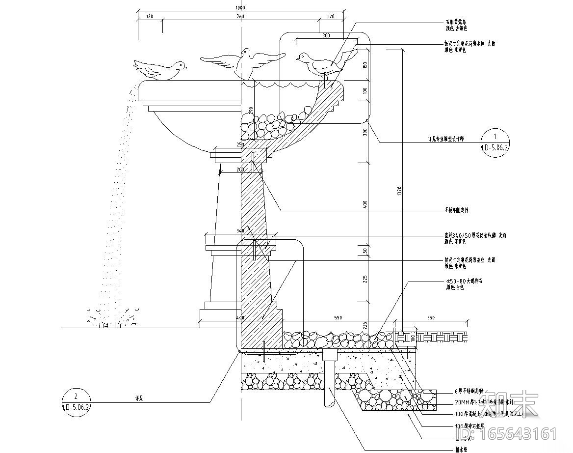 园林景观节点详图-圆形水景景观详图施工图下载【ID:165643161】