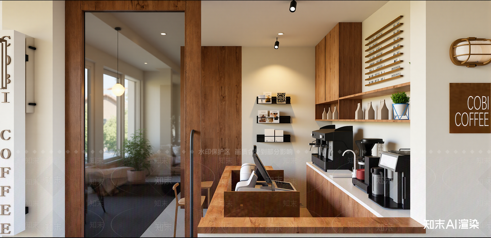 现代奶茶店SU模型下载【ID:1216065559】