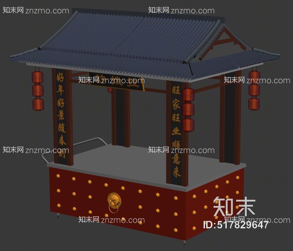 古代建筑亭子3D模型下载【ID:517829647】