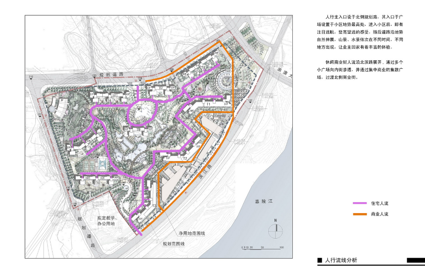 [重庆]滨江花园城住宅建筑规划设计方案文本cad施工图下载【ID:165621102】