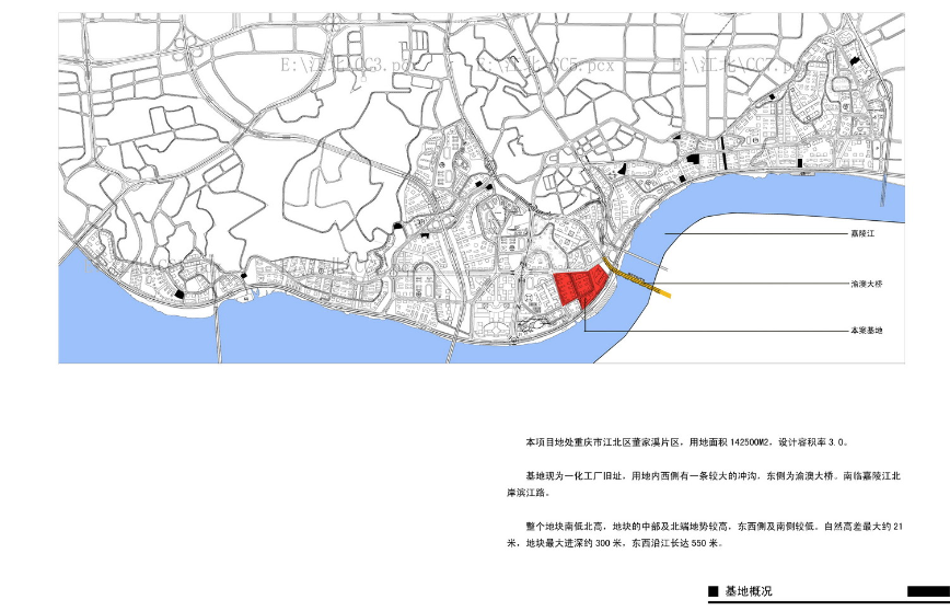 [重庆]滨江花园城住宅建筑规划设计方案文本cad施工图下载【ID:165621102】