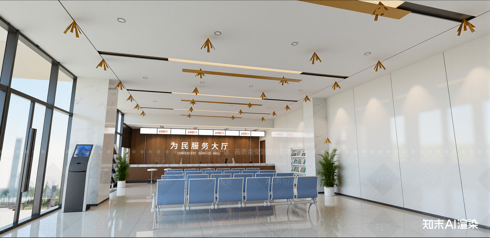 现代办事大厅SU模型下载【ID:1215210540】