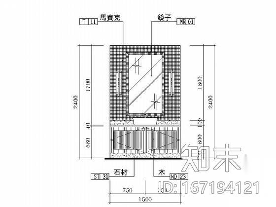 [江苏]超五星级酒店豪华客房装修施工图cad施工图下载【ID:167194121】