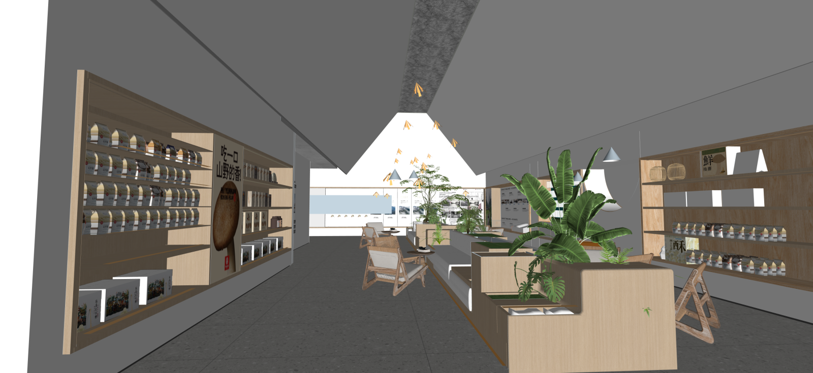 侘寂茶叶店SU模型下载【ID:1222129446】