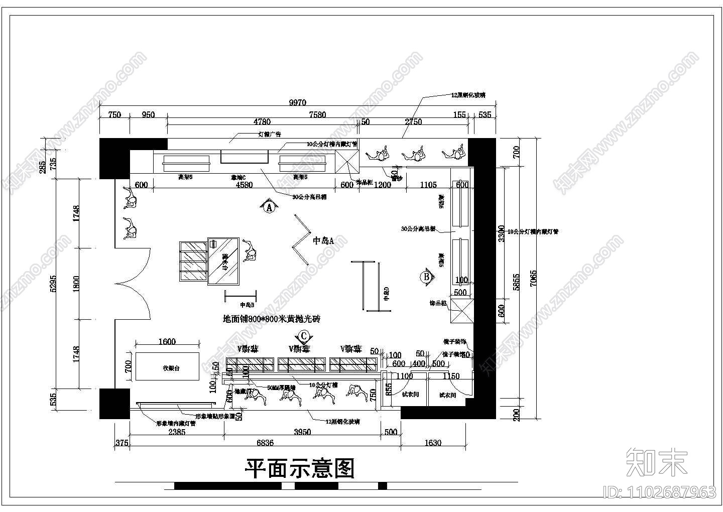 某独特服装专卖店装修设计cad施工图cad施工图下载【ID:1102687963】
