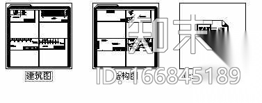 毕业设计cad施工图下载【ID:166845189】