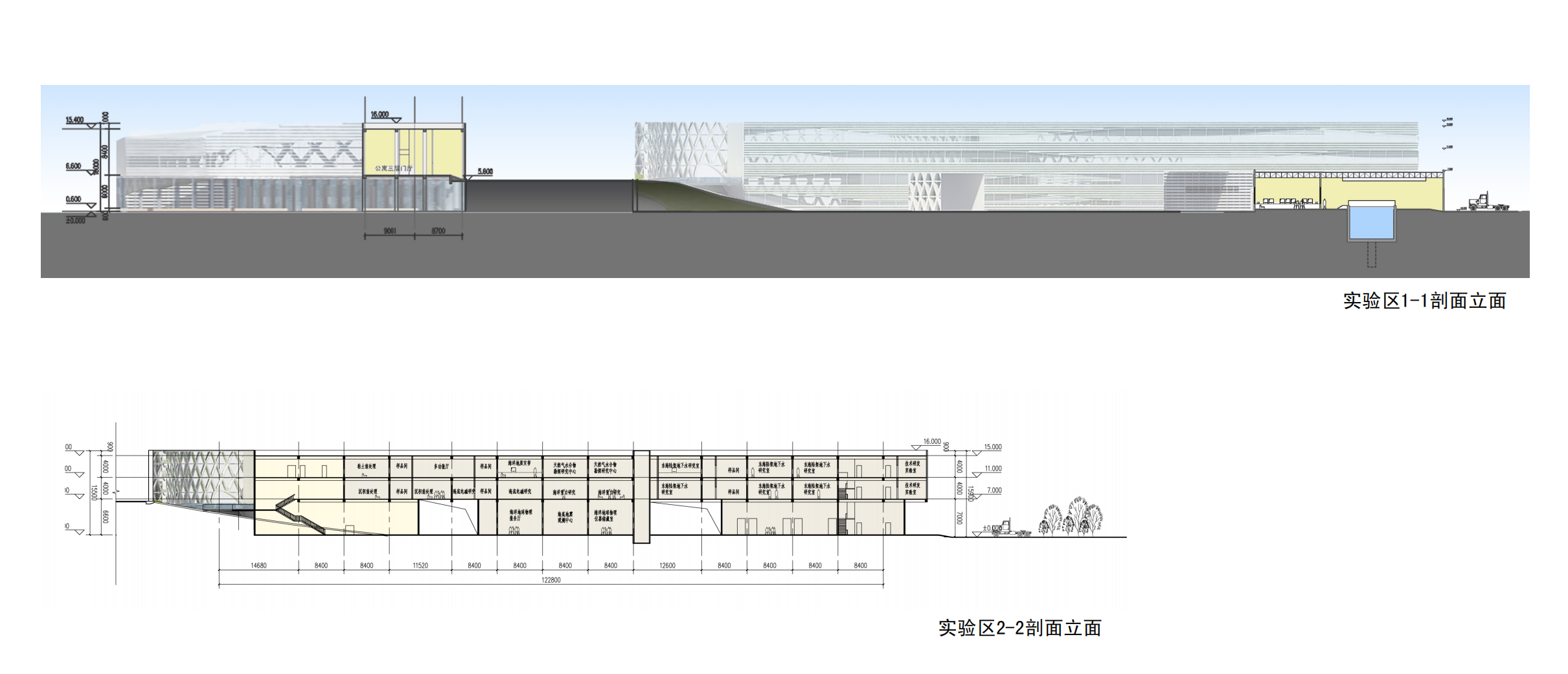 [上海]生态风格海洋观测基地实验楼及生活服务楼方案文...cad施工图下载【ID:166208166】