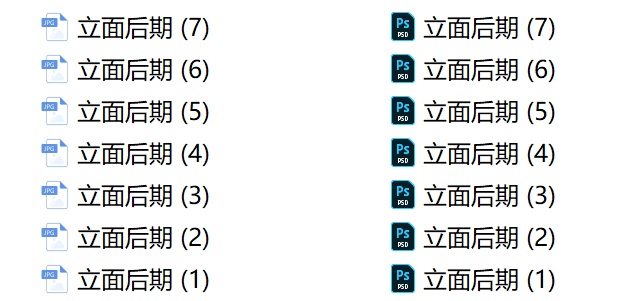 [上海]生态风格海洋观测基地实验楼及生活服务楼方案文...cad施工图下载【ID:166208166】