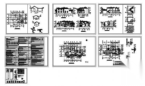 某欧式二层别墅建筑施工图cad施工图下载【ID:149923102】