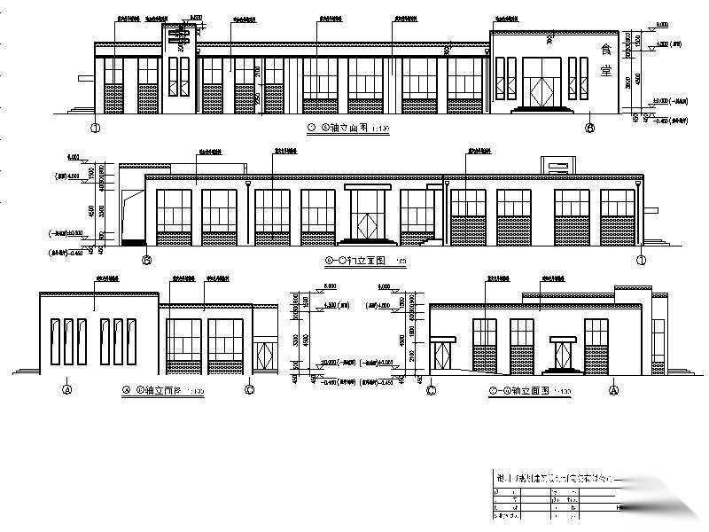 [宁夏]市级现代风格中学宿舍楼及食堂施工图cad施工图下载【ID:165931178】