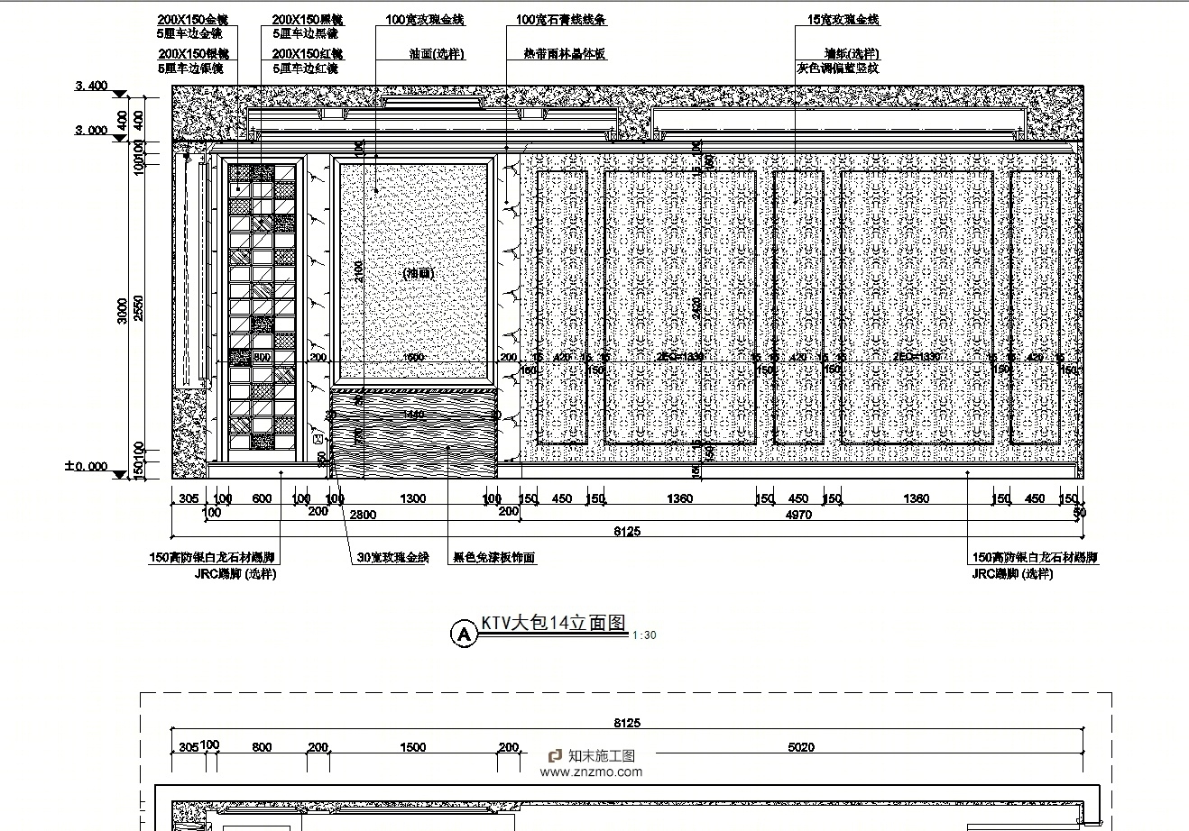 KTV包房样本图纸cad施工图下载【ID:76889253】