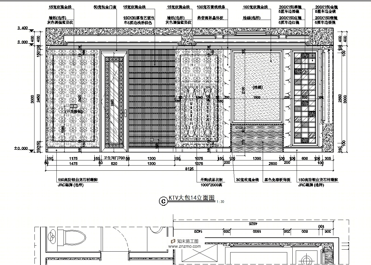 KTV包房样本图纸cad施工图下载【ID:76889253】