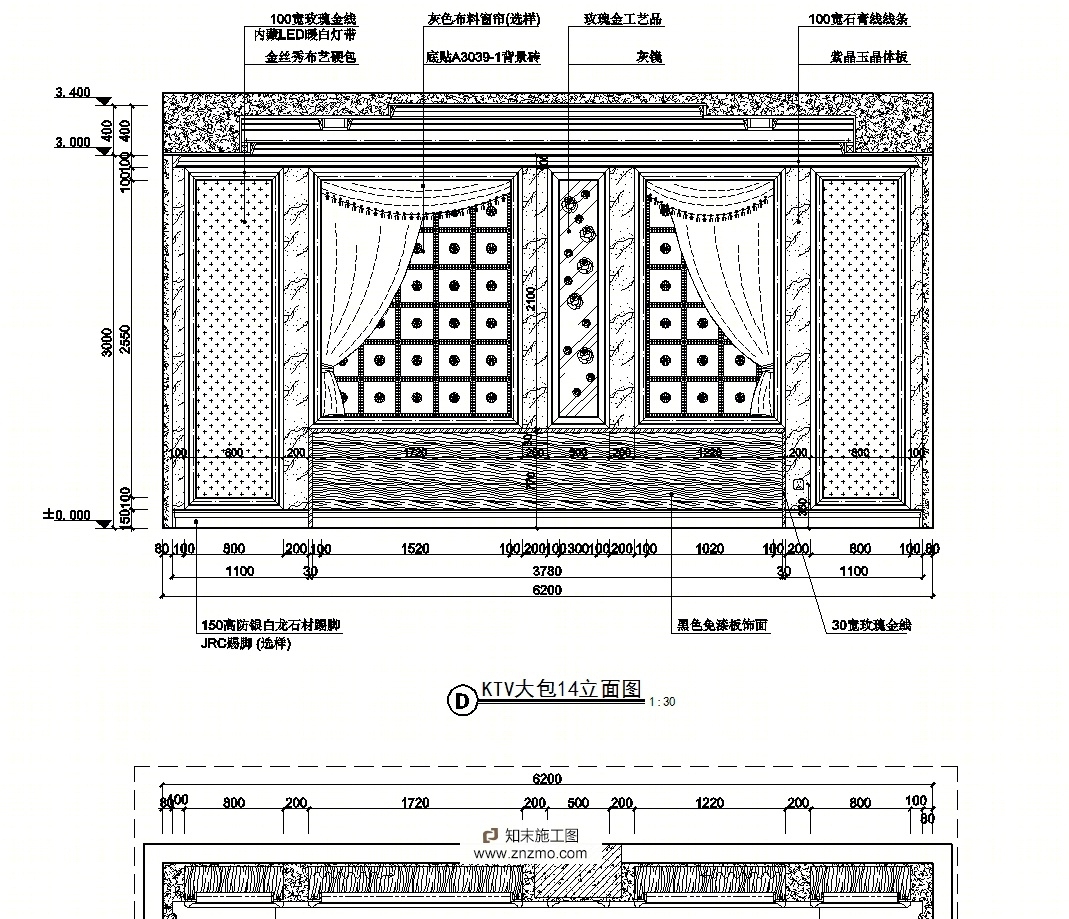 KTV包房样本图纸cad施工图下载【ID:76889253】
