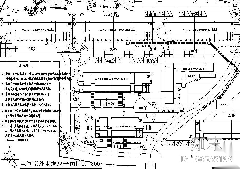 某宿舍楼电气室外电缆平面图施工图下载【ID:168535193】