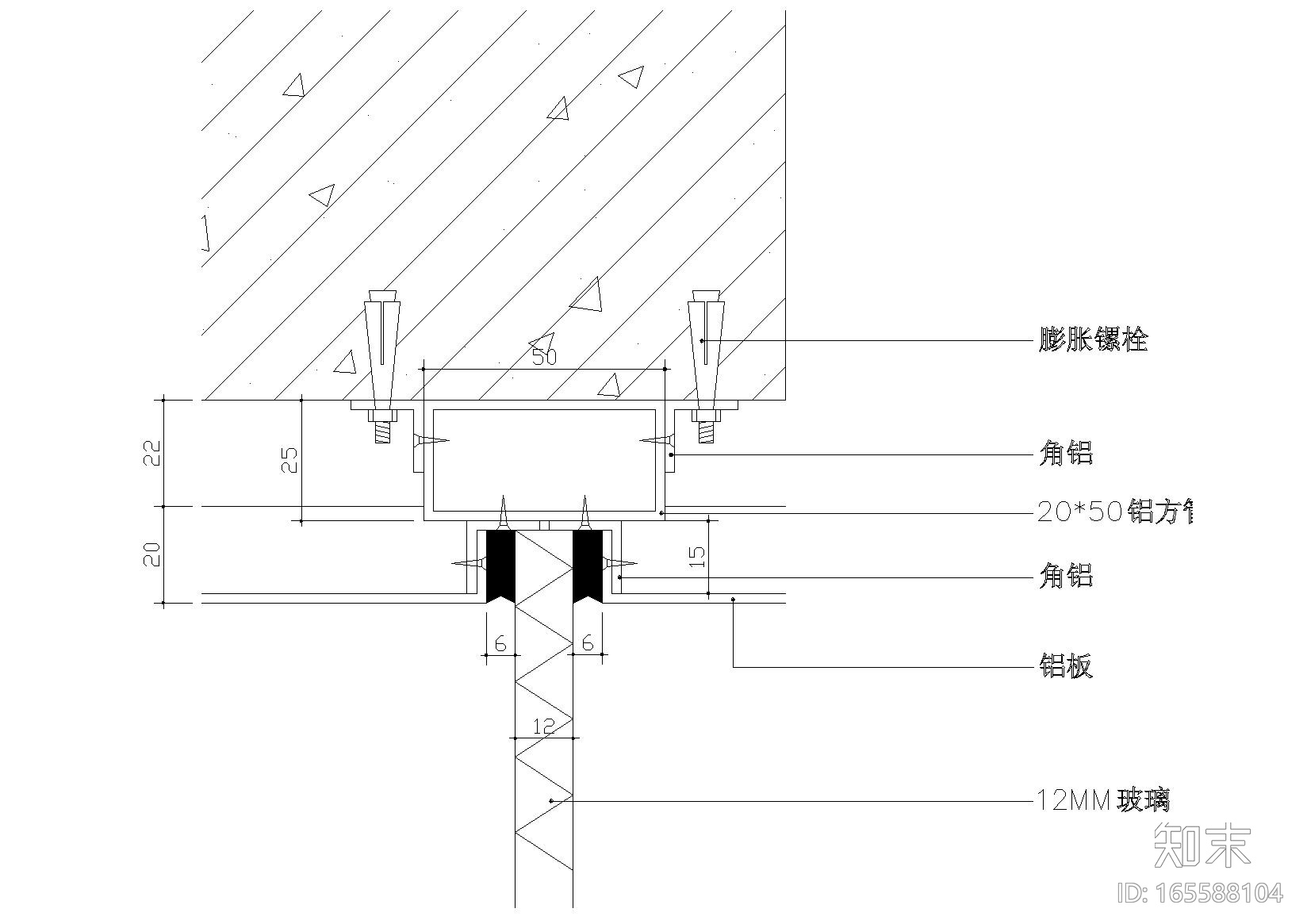 节点分析8：石材及其他材质干挂cad施工图下载【ID:165588104】